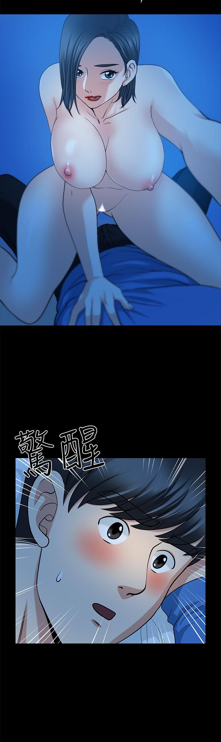 第5話-30