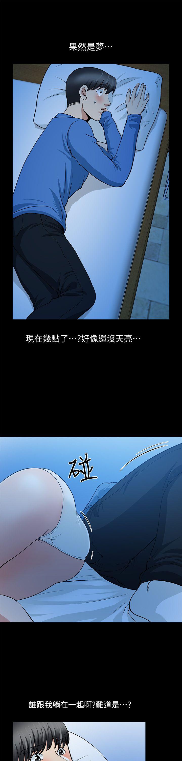 第5話-31