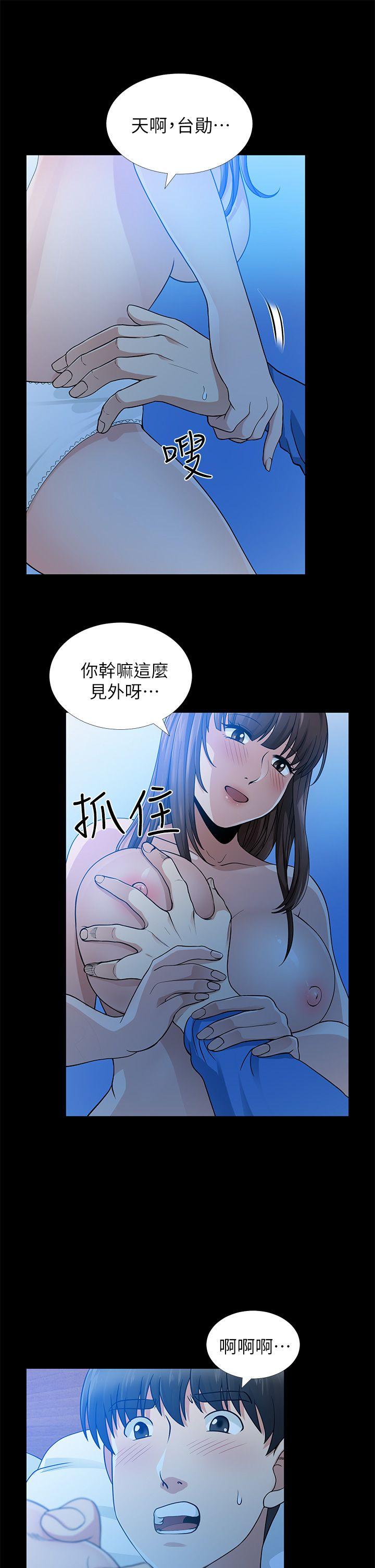 第6話-9