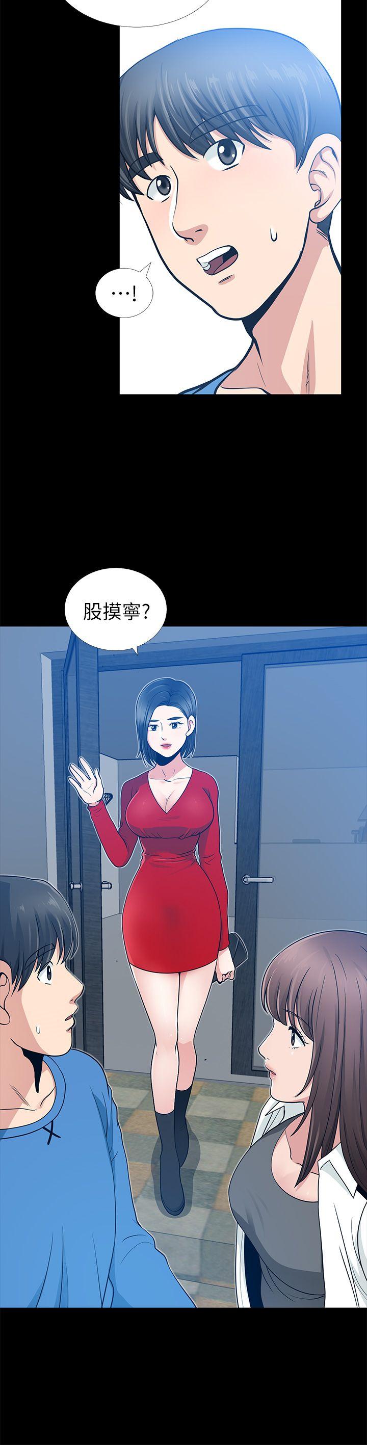 第6話-39