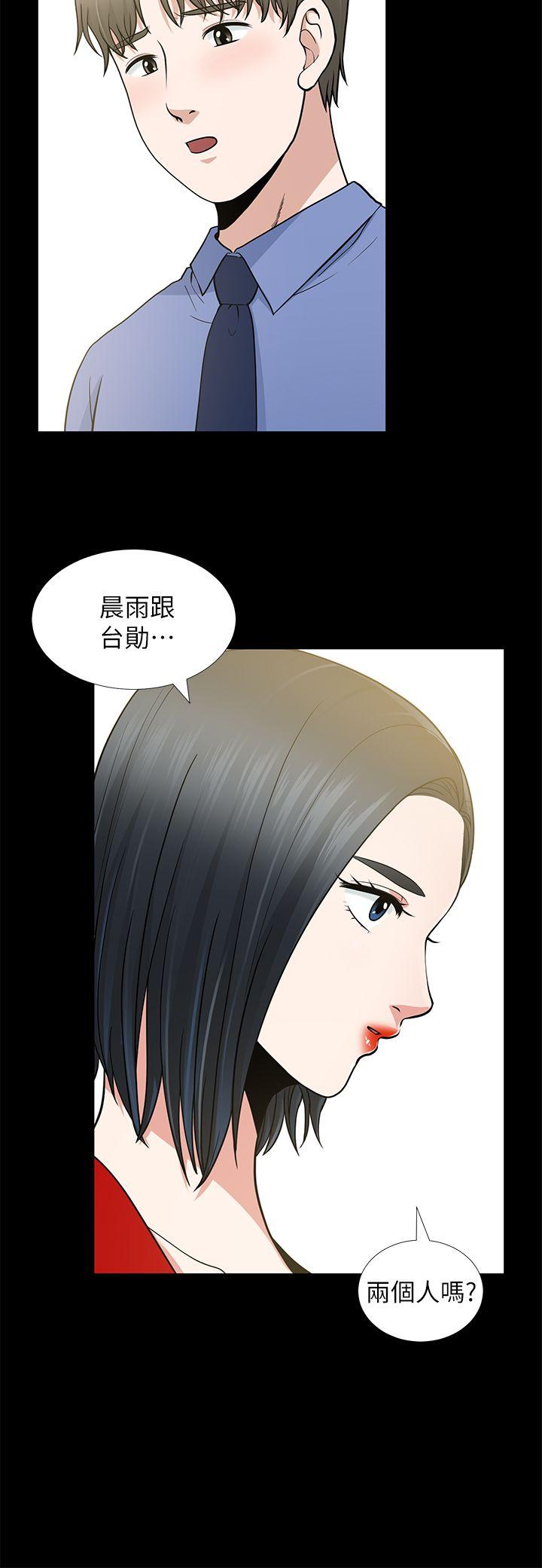 第9話-19