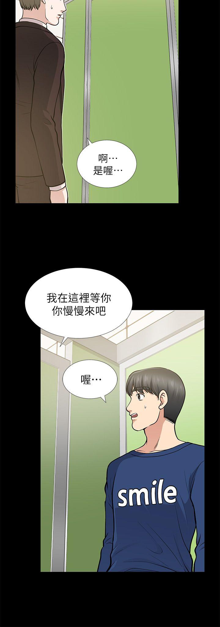 第11話-5