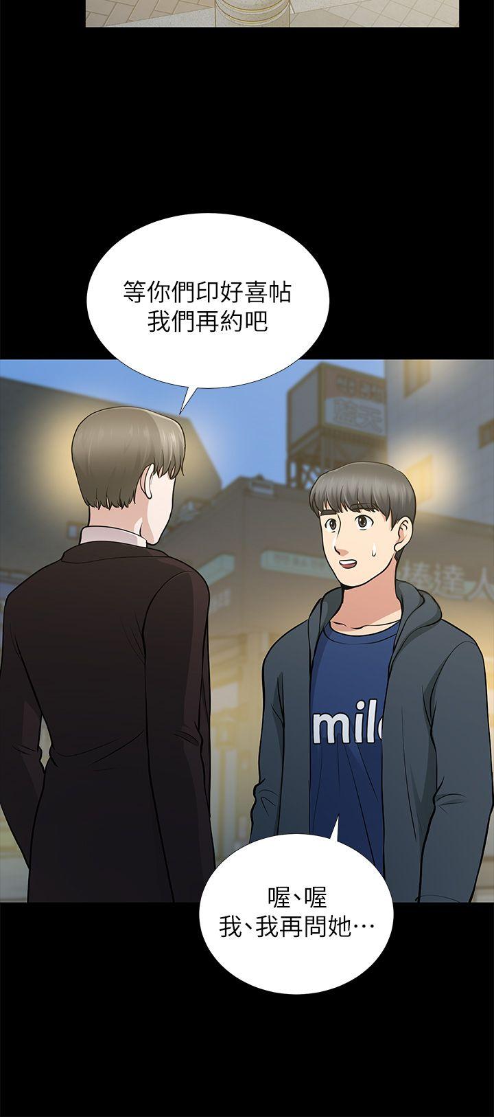 第11話-29