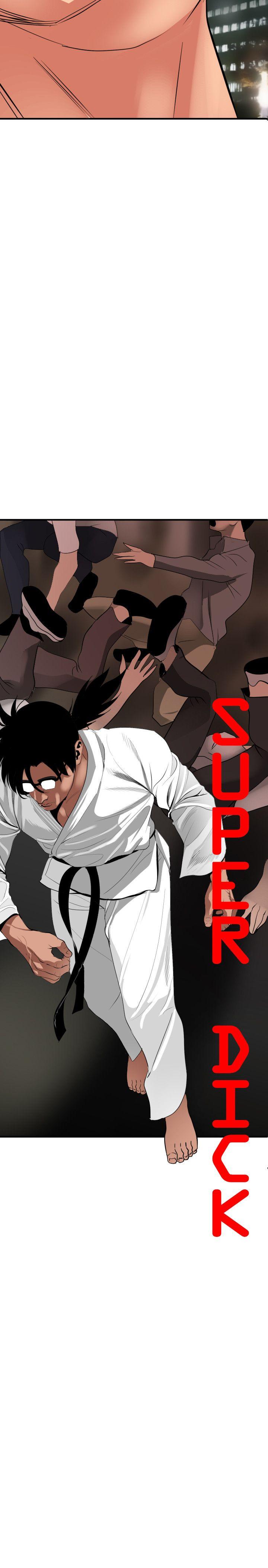 Super Dick-第41話全彩韩漫标签