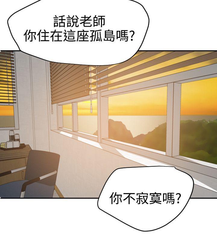 第54話-29