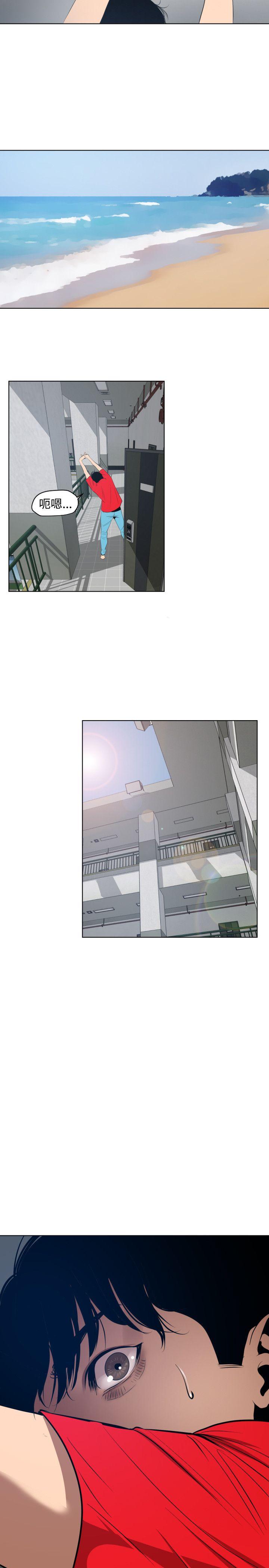 第54話-31