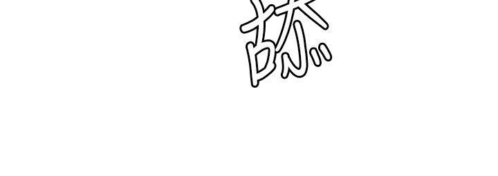 第82話-12