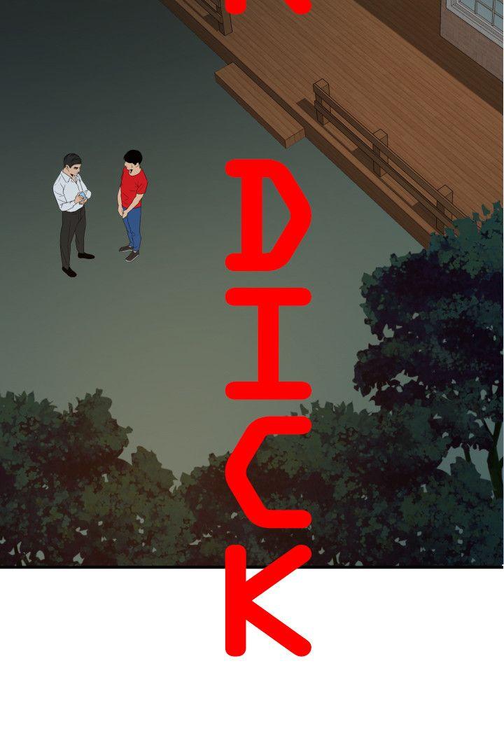 Super Dick-第96話全彩韩漫标签