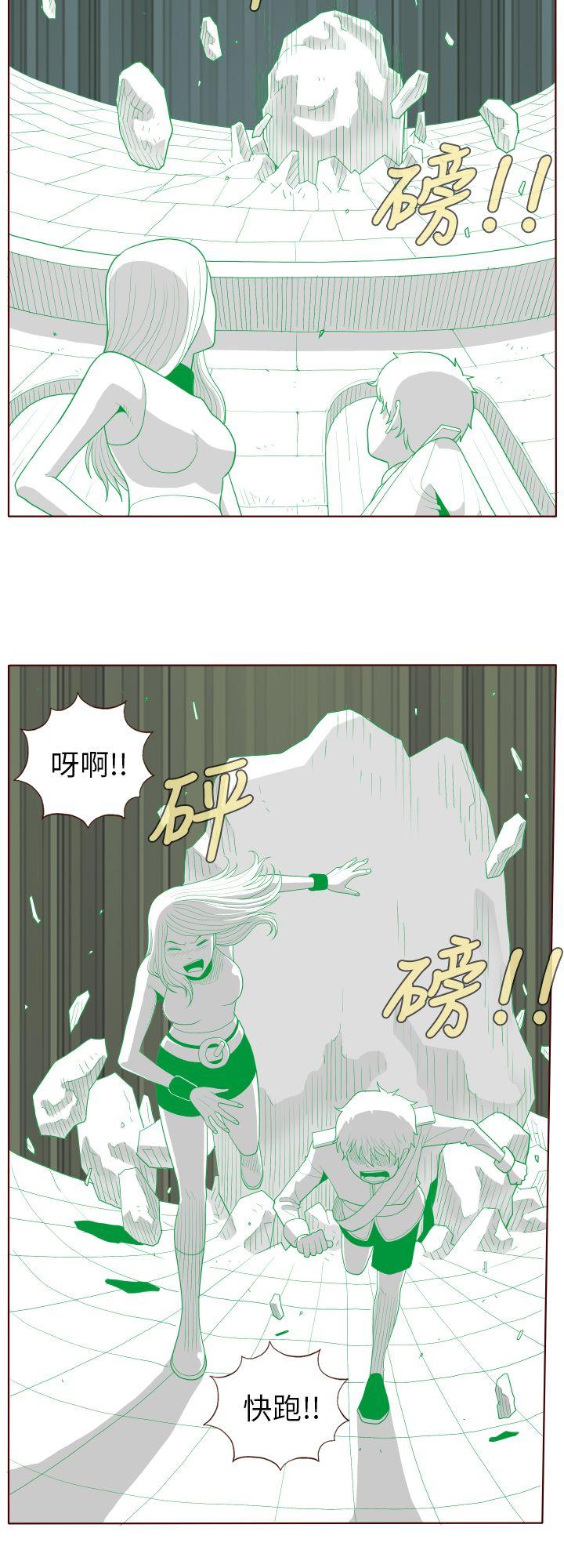 第27話-9