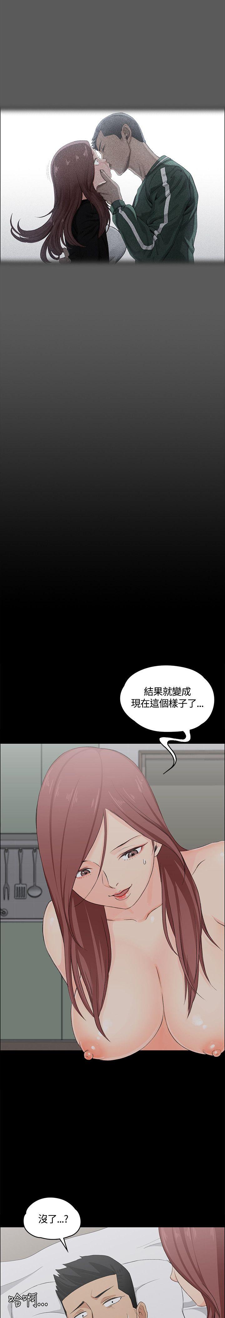 第5話-32