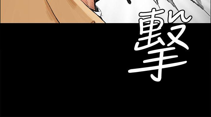 第6話-13