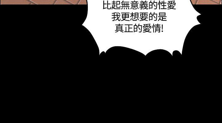 第7話-19