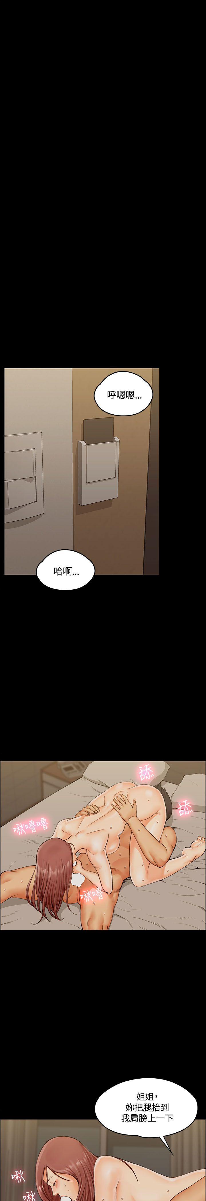 第10話-6