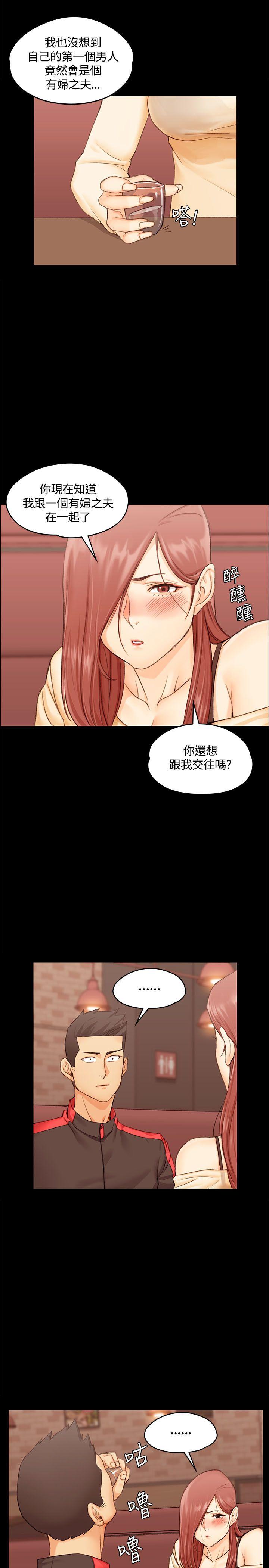 第10話-32