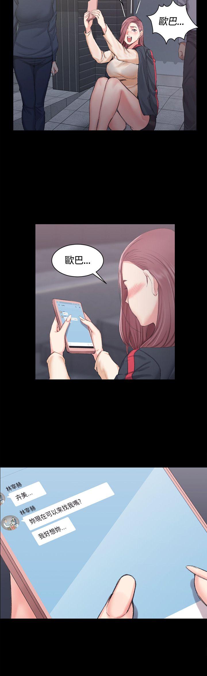 第15話-21