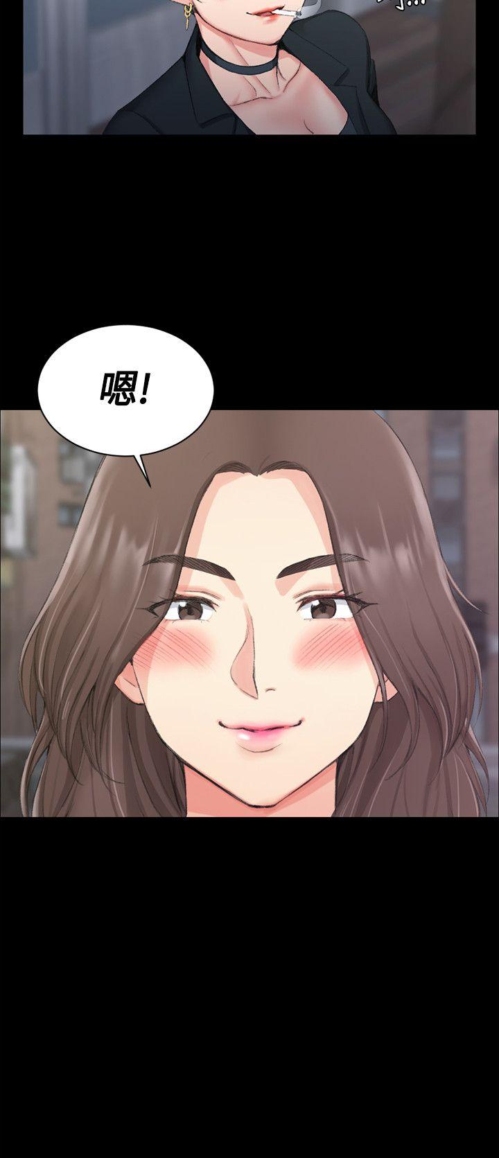 第15話-30