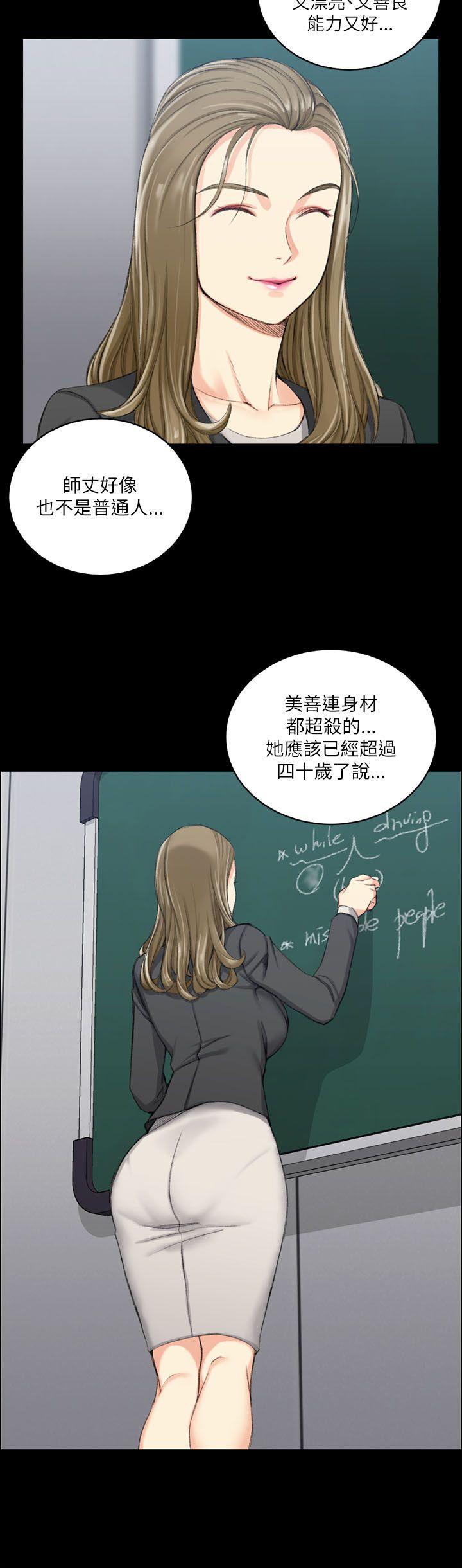第20話-6