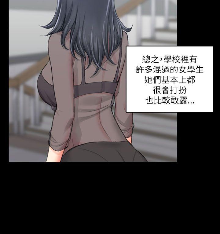 第20話-10