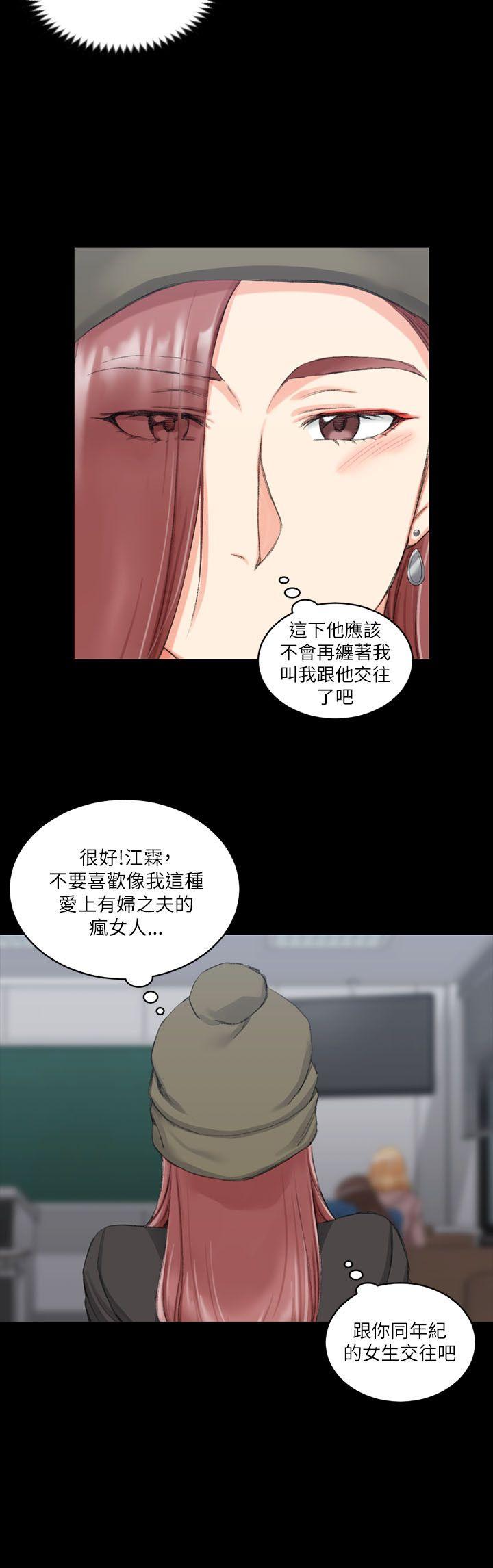 第20話-17
