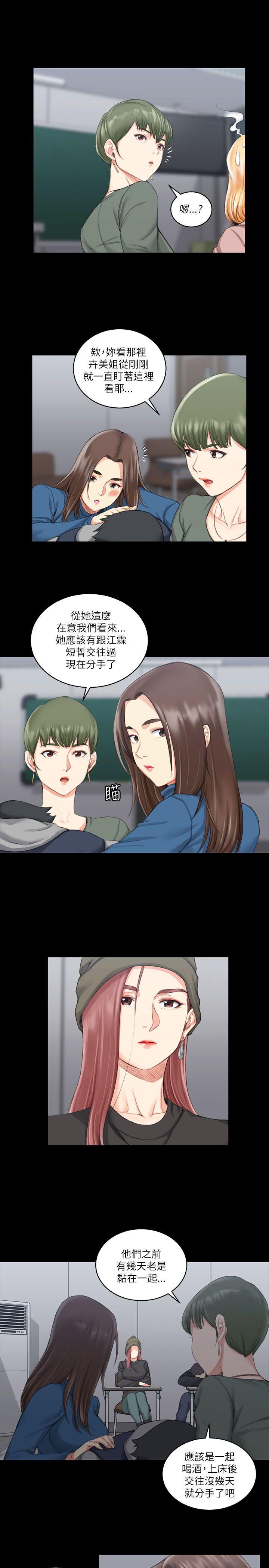 第20話-18