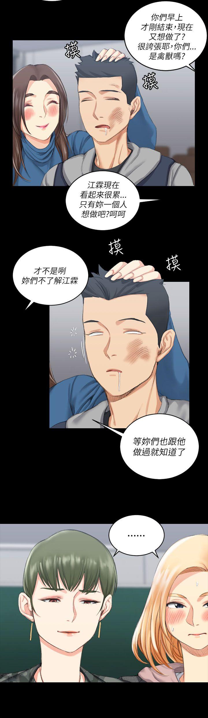 第20話-22