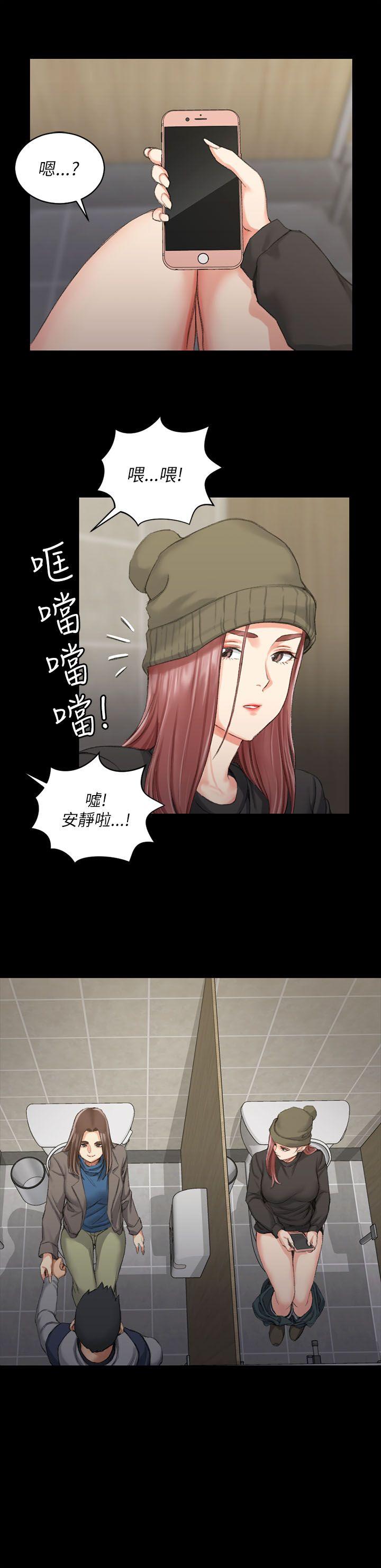 第20話-25