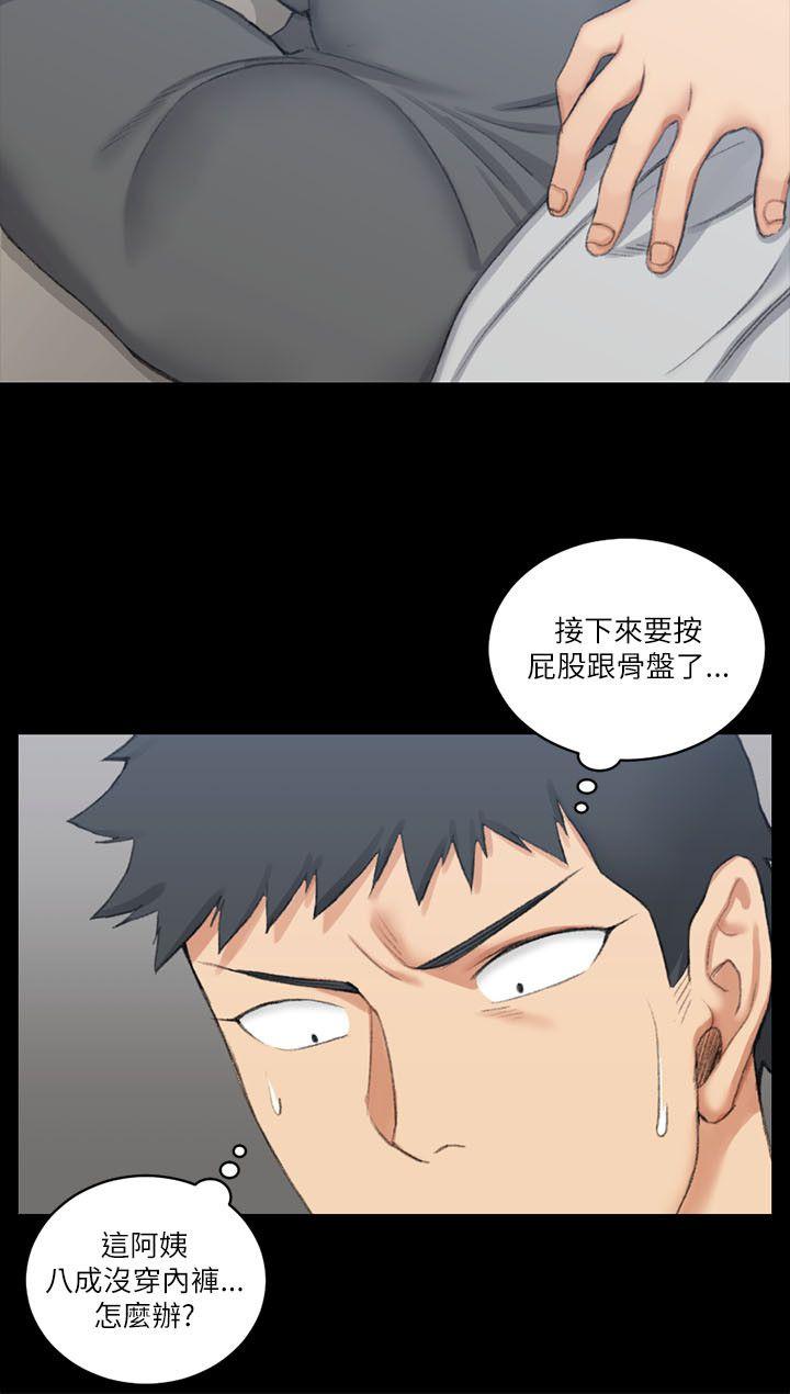 第24話-13