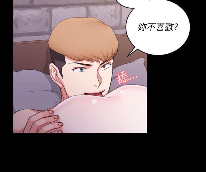 第26話-6