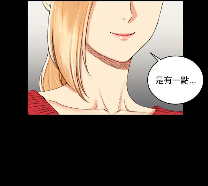 第26話-23