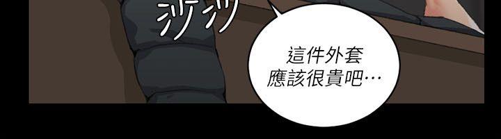 第30話-22