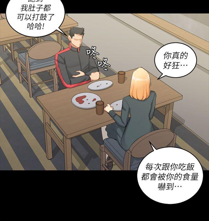 第31話-23