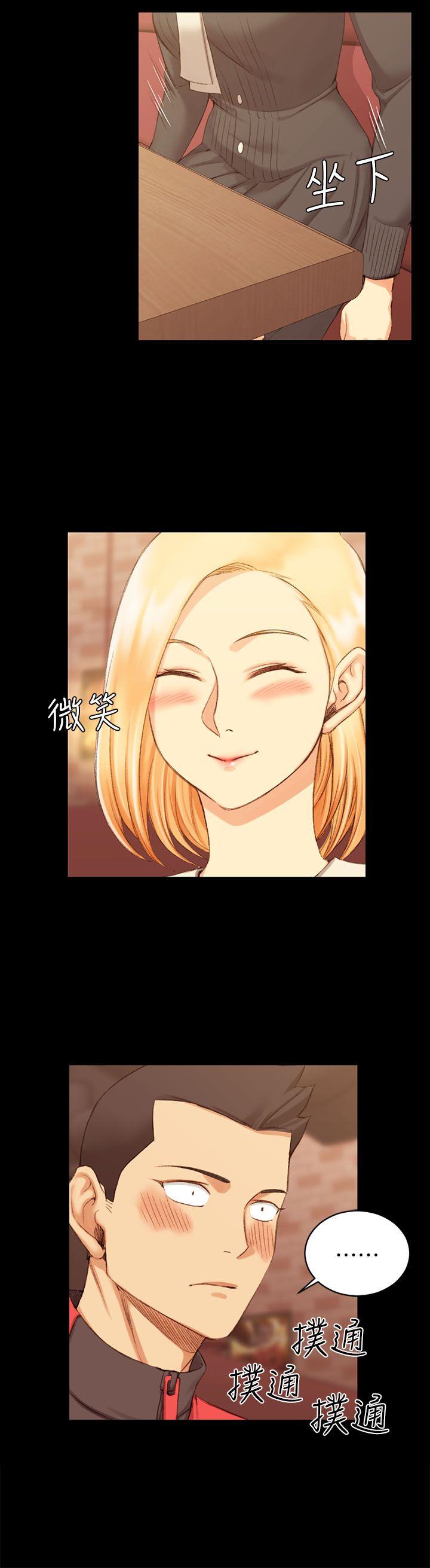 第33話-9