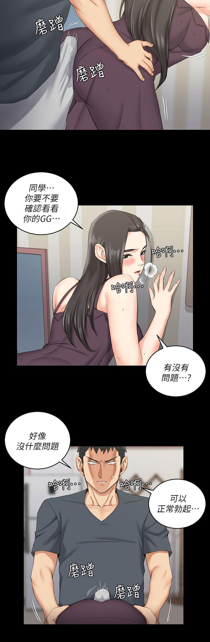 第34話-23