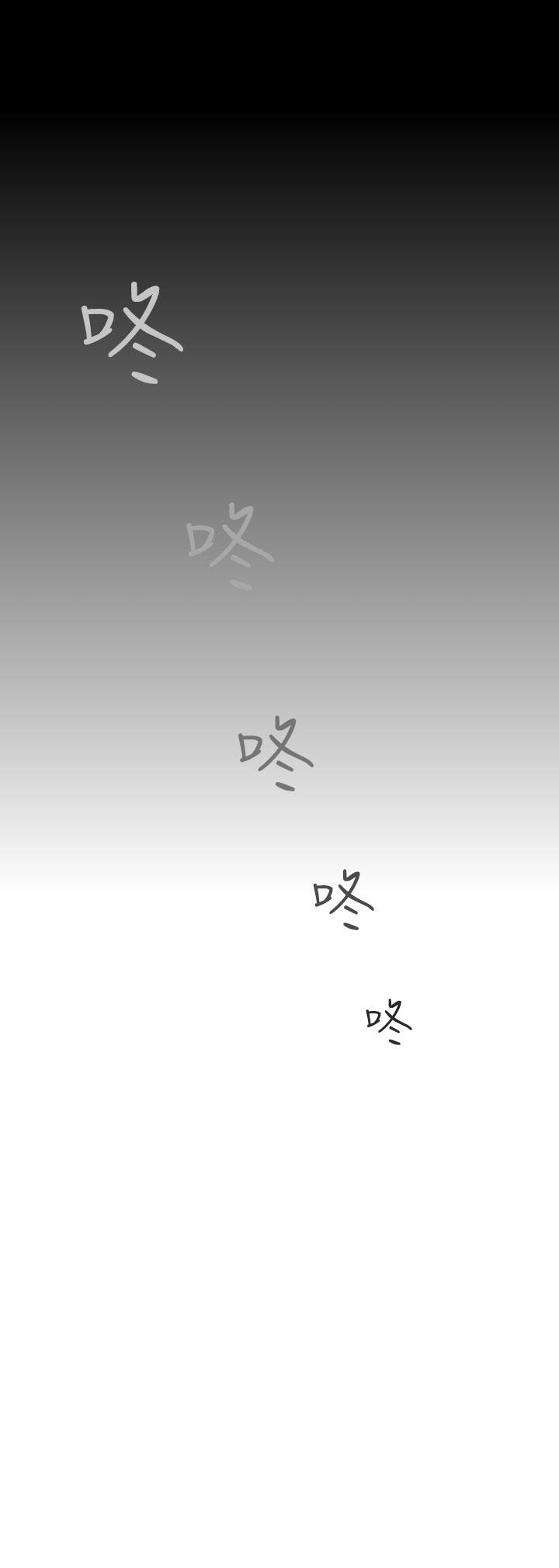 第5話-40