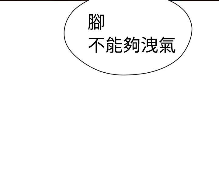 第8話-36