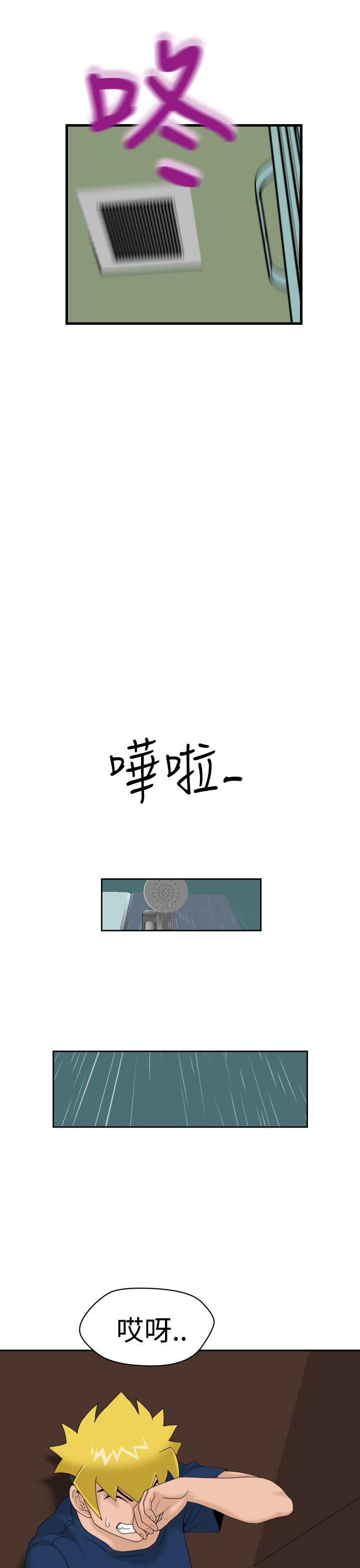 第9話-20