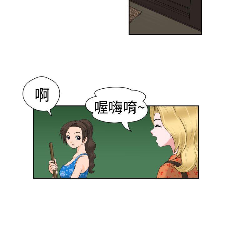 第13話-19