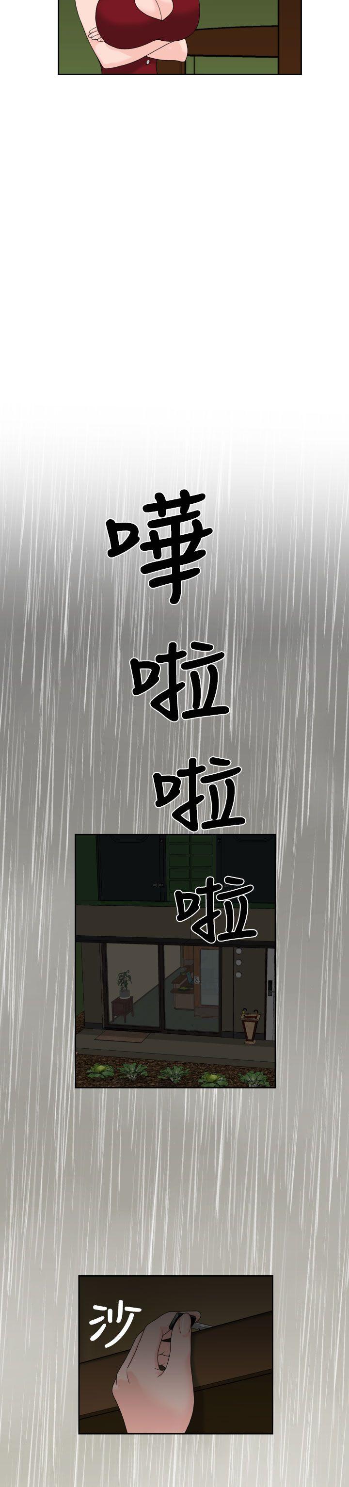 第16話-7