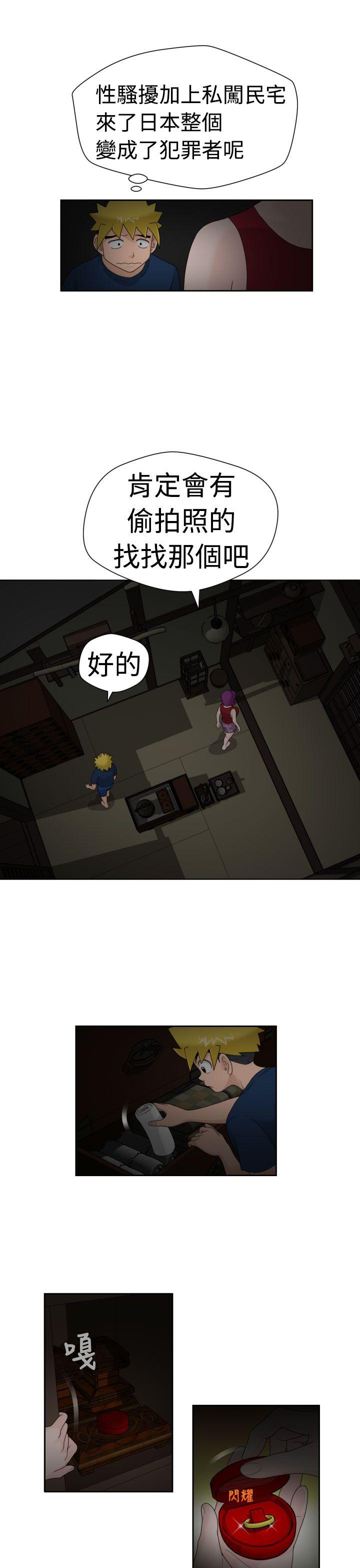 第16話-9