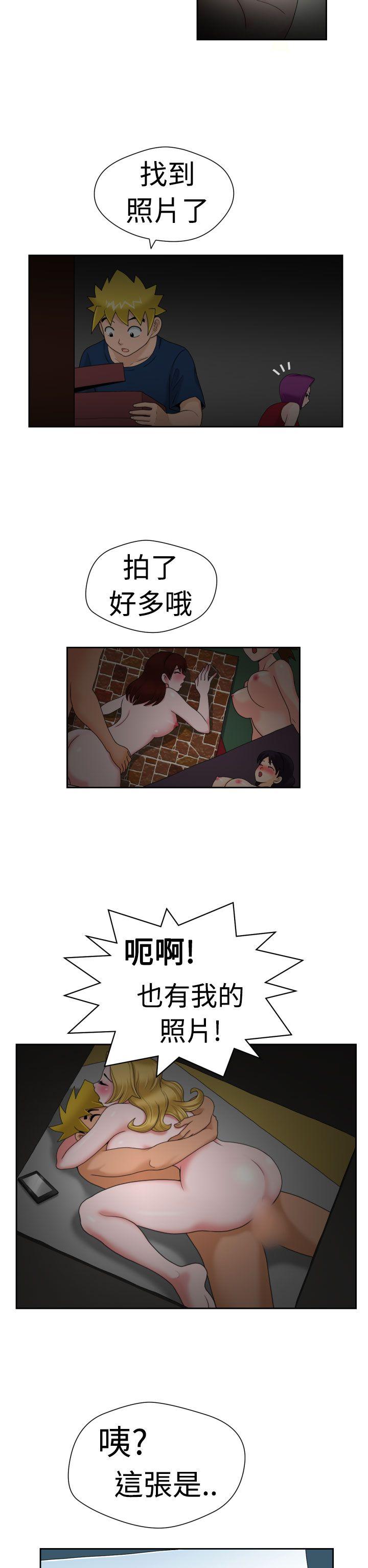 第16話-10