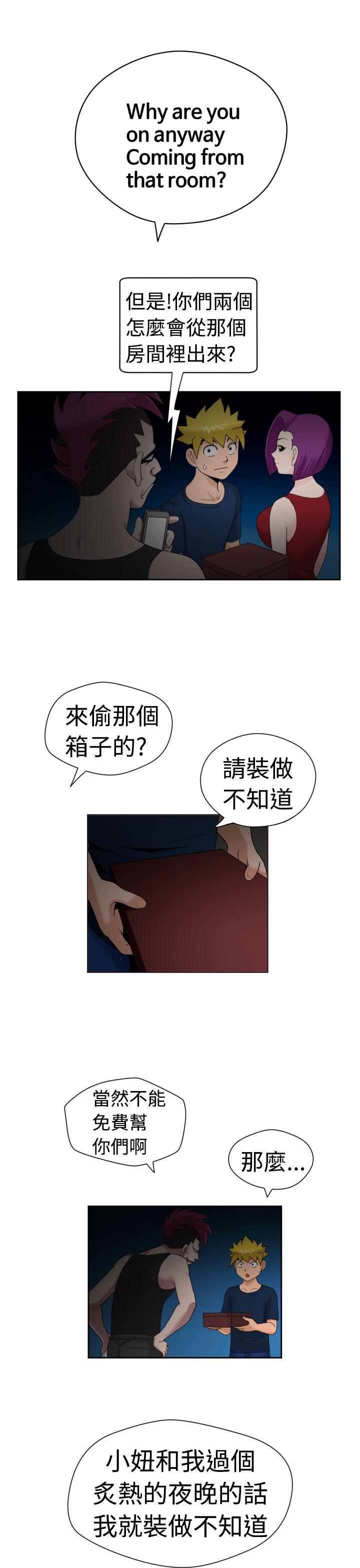 第16話-15