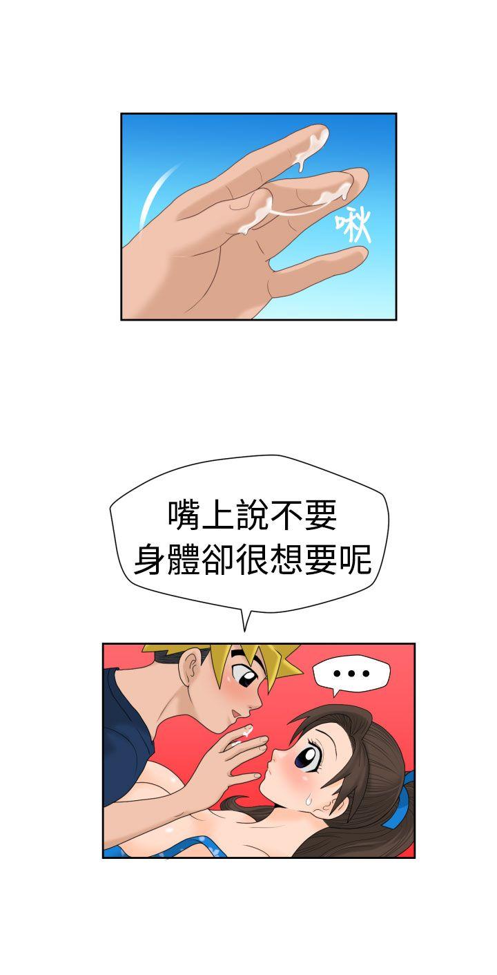 最終話-5