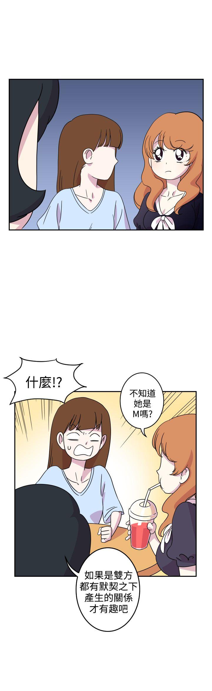 第3話-5