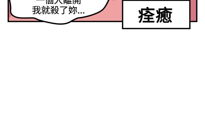 第13話-15