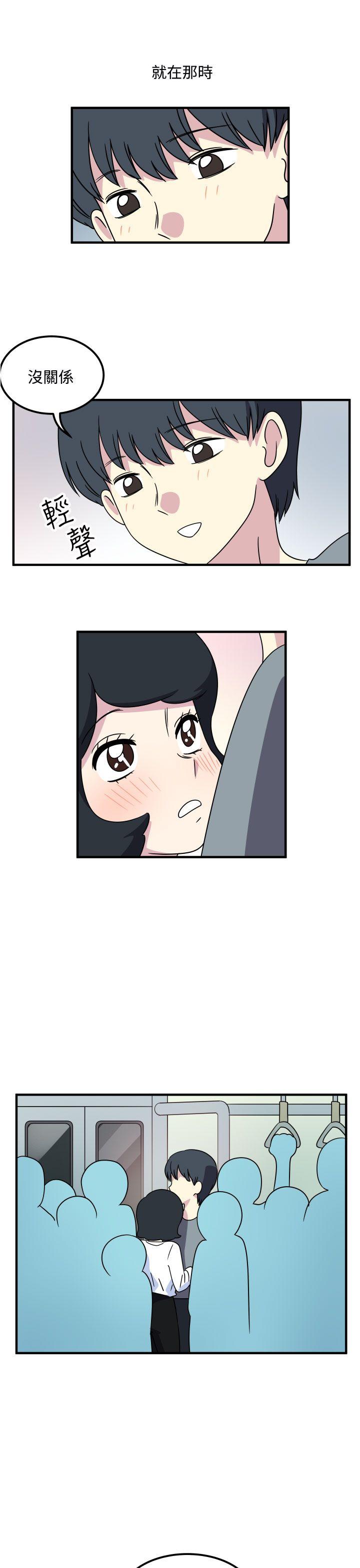 第18話-8