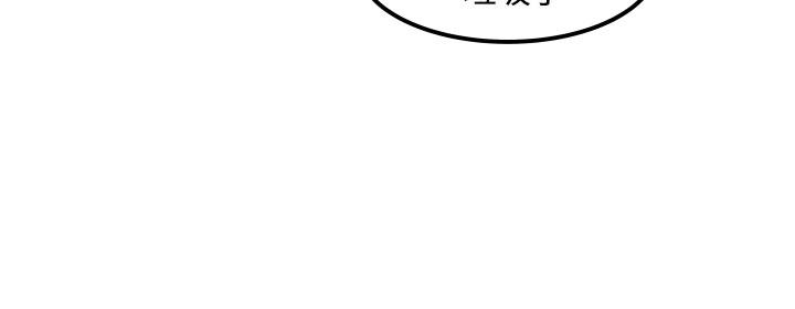 第18話-10