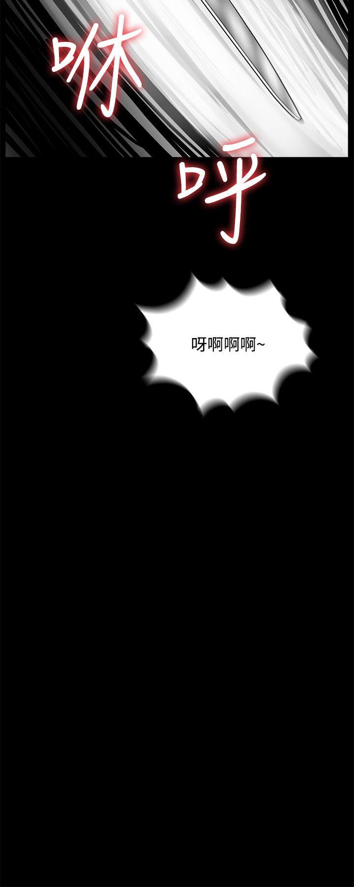 第7話-27