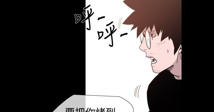 第18話-11