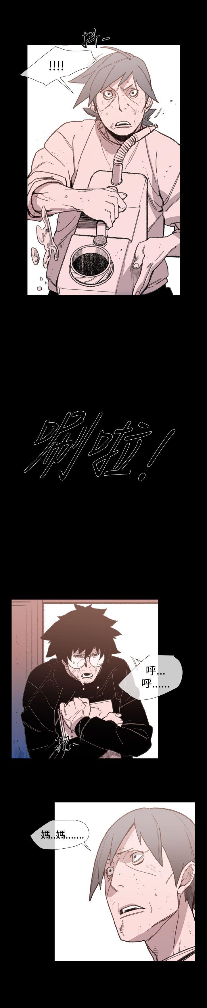 第18話-13