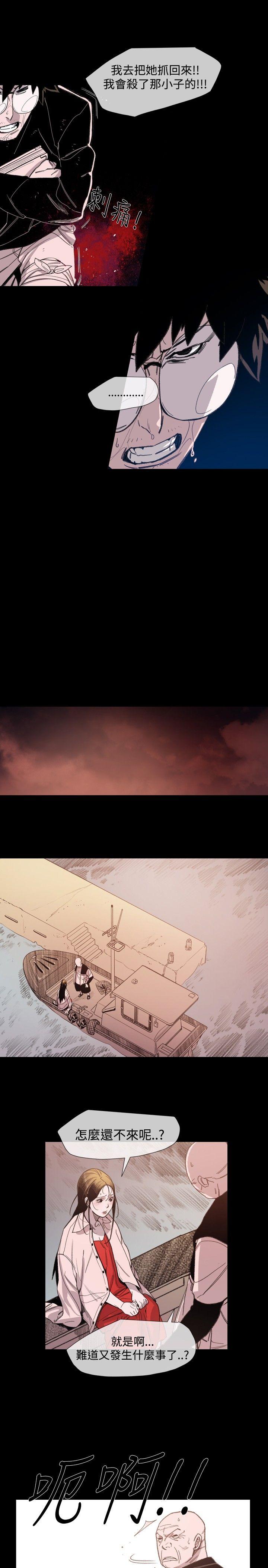 第18話-16